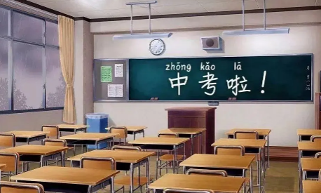 2022中考完多长时间公布成绩