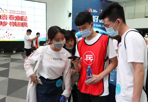 大学生回家是要给街道办还是村上报备