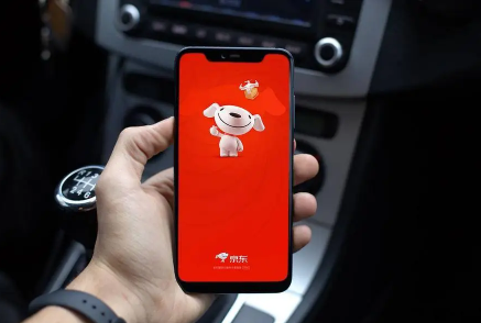 京东商城网上购物是正品吗