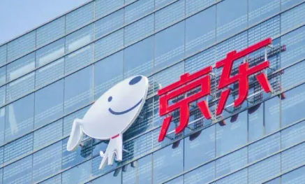2022京东618红包怎么领在哪里领取