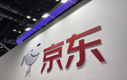2022京东618红包怎么领在哪里领取