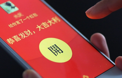 2022六一给小朋友发多少红包合适