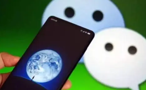 微信步数怎么开