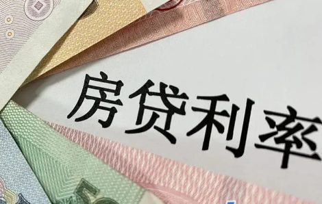 房贷办不下来找中介有用吗