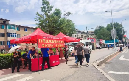 2022高考期间考点附近路段怎么封