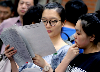 2022高考填志愿书必须买吗