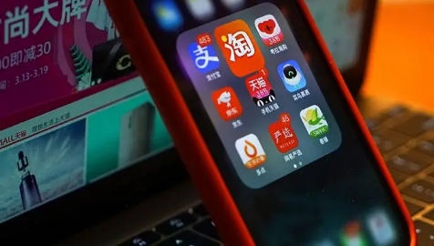 淘特卖的东西是正品吗