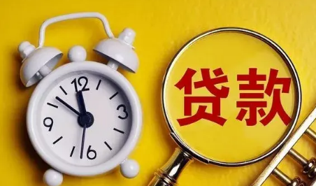 贷款担保人还能贷款买房吗