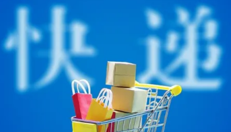 运费险要5元有必要买吗