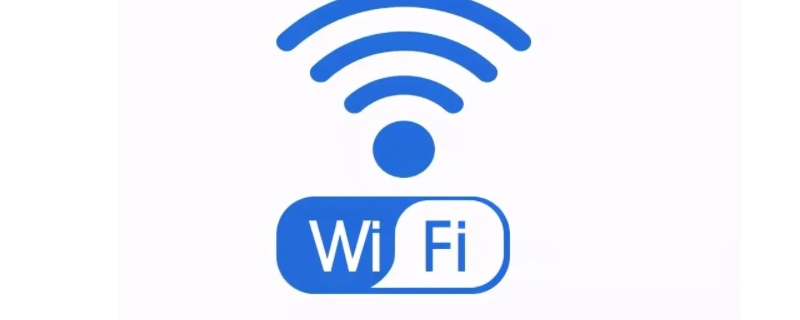 医院有wifi用吗 医院有wifi用吗
