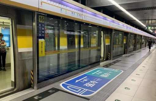 北京地铁是a型还是b型