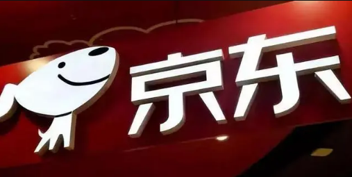 2022京东退货要自己付运费吗