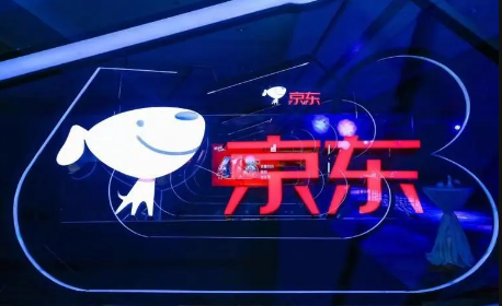 2022京东退货要自己付运费吗