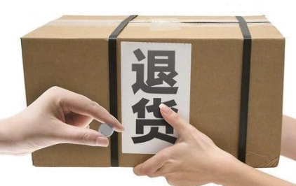 ​运费险只赔10元我付了15元合理吗
