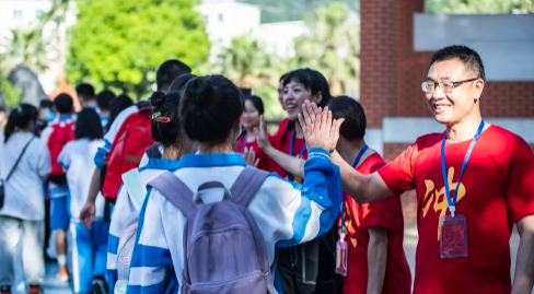 2022高考试卷答案什么时候公布