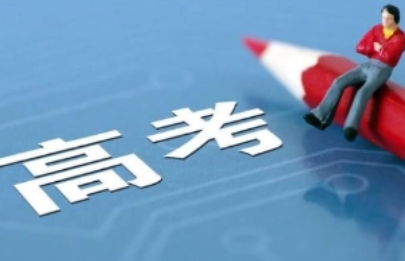 2022高考穿牛仔裤可以过安检吗