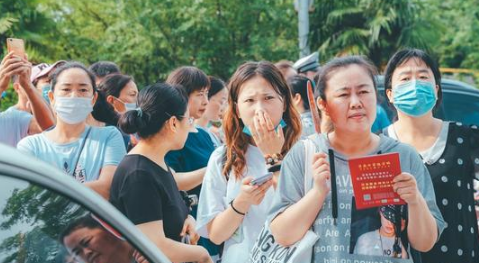 高考拿甘蔗和香蕉什么意思