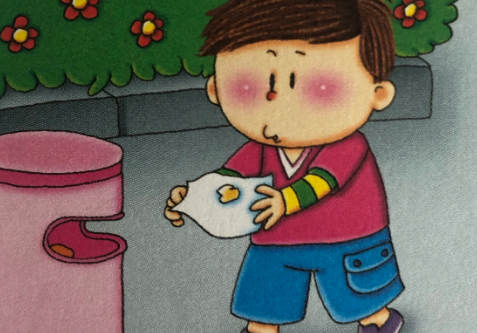 不随地吐痰的宣传内容