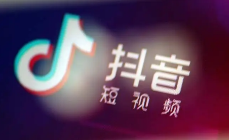 抖音点赞兼职是真的吗