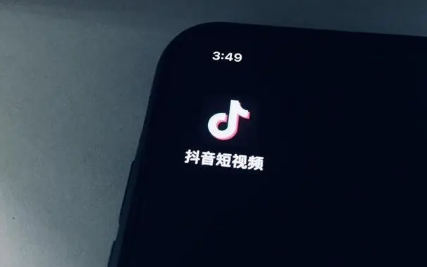 抖音点赞兼职是真的吗