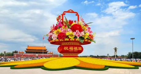 2022年国庆节哪天算三倍工资