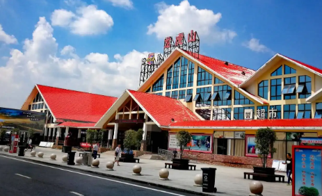 高速服务区有宾馆住宿吗