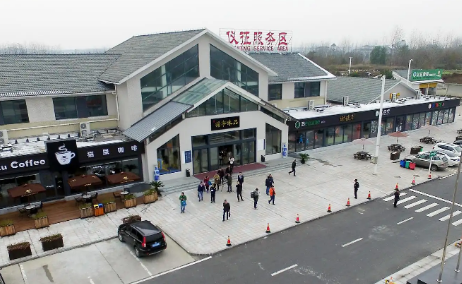 高速服务区有宾馆住宿吗