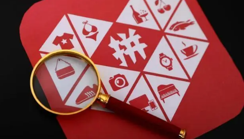 拼多多助力打开之后为什么没有页面