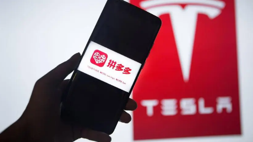 拼多多助力打开之后为什么没有页面