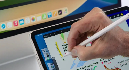 ipados16有什么新功能