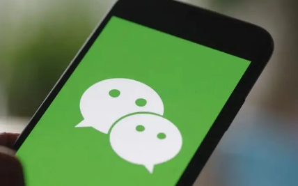 微信分身可以同时登录一个微信吗