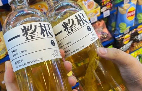 一整根熬夜水人参可以吃吗