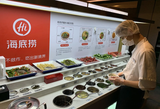 海底捞学生证打折一桌只有一个学生可以吗