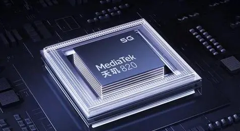 天玑900处理器相当于骁龙多少