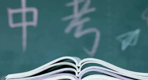 2022中考过后放假多久啥时候开学