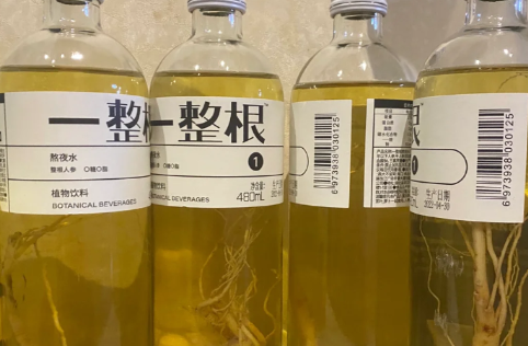 一整根熬夜水小孩能喝吗