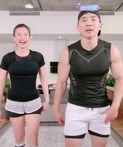 刘畊宏蛇舞是什么歌