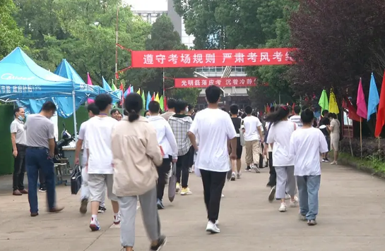 北京市2022年中考时间安排