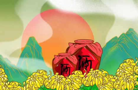 2022重阳节学校放假吗