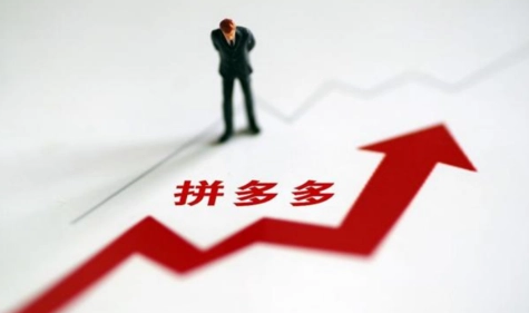 拼多多现金大转盘和天天领现金哪个容易