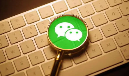 微信支付分有什么用