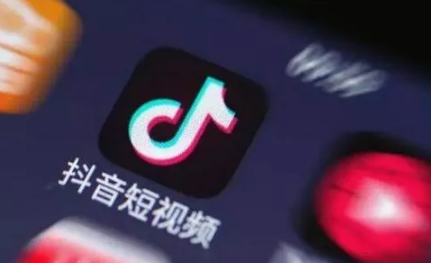 抖音极速版周末宅家涨现金什么时候开始