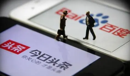 今日头条极速版周末宅家涨现金不邀请人能完成吗