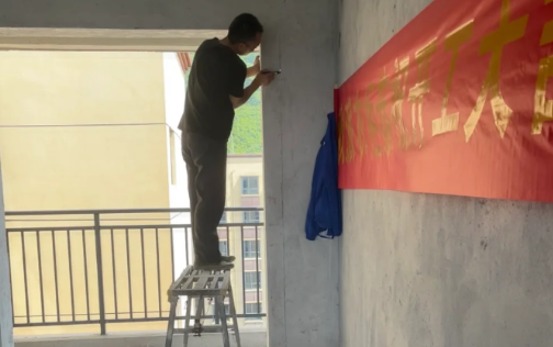 业主装修去物业办什么手续