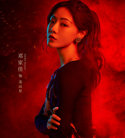 回廊亭是根据小说改编的吗