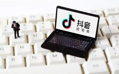 抖音商家不发货会有什么处罚