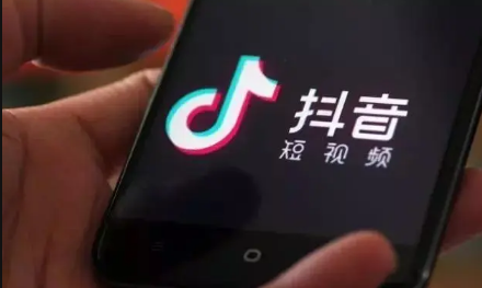 抖音商家不发货会有什么处罚