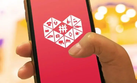 拼多多拼小圈怎么关闭