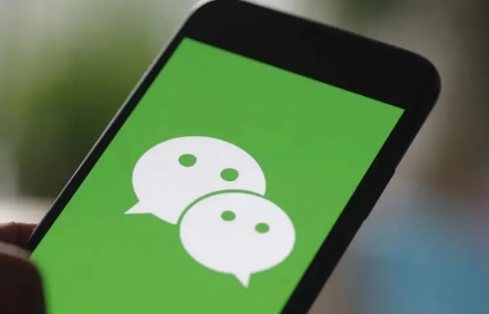 微信支付限额怎么解除