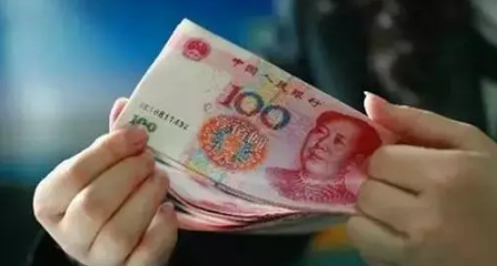 年终奖怎么算个税